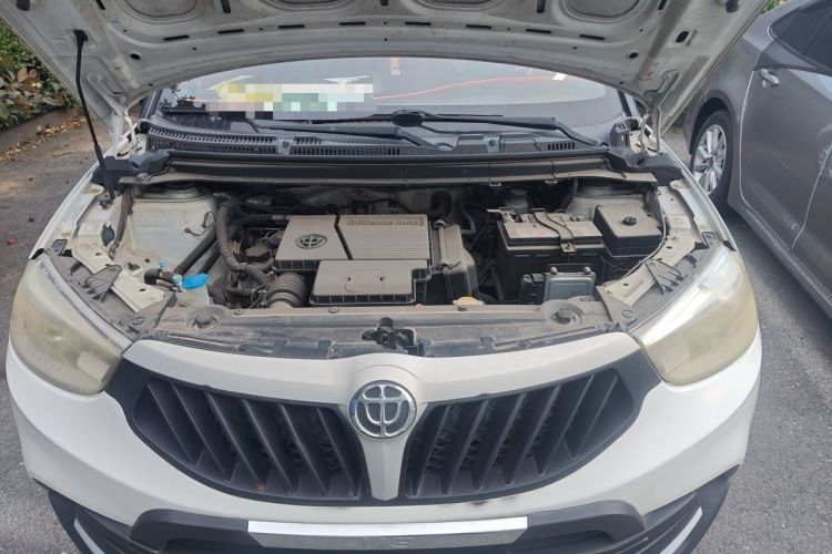 Used Brilliance V3 2015 1.5L Automatic Comfort Edition Engine Bay