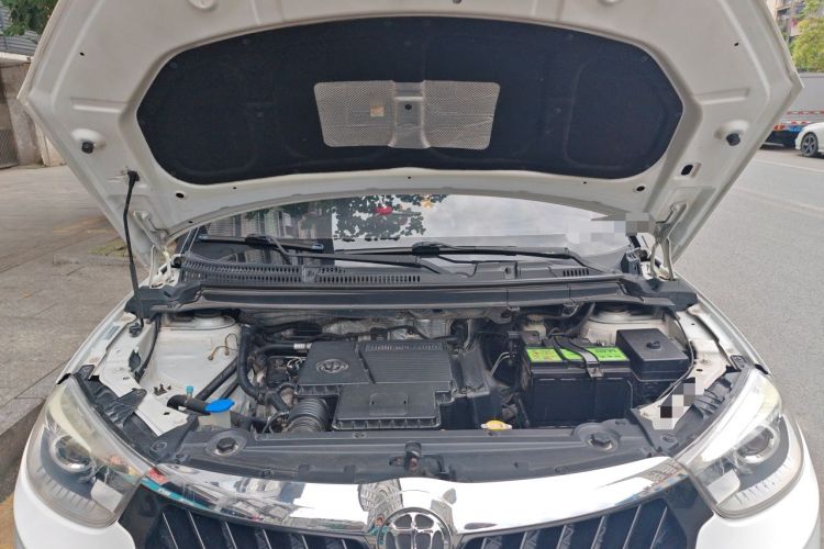 Used Brilliance V3 2015 1.5L Manual Smart Version Engine Bay