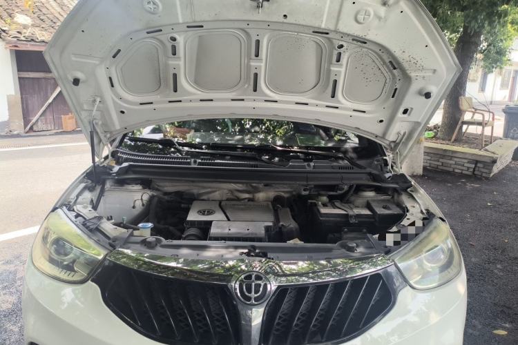 Used Brilliance V3 2015 1.5L Automatic Elite Model Engine Bay