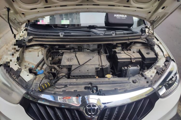 Used Brilliance V3 2015 1.5L Automatic Elite Model Engine Bay