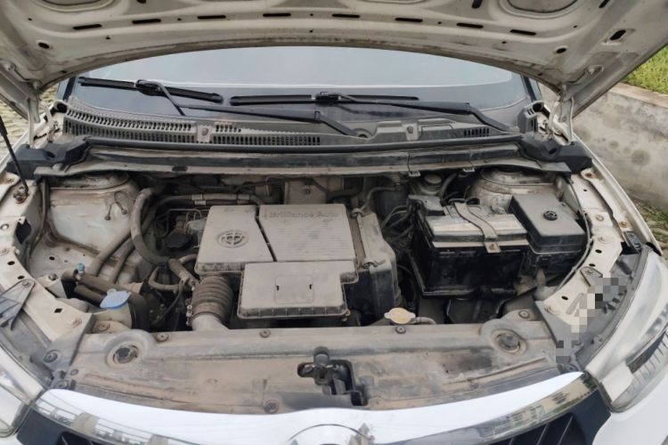 Used Brilliance V3 2015 1.5L Manual Smart Version Engine Bay