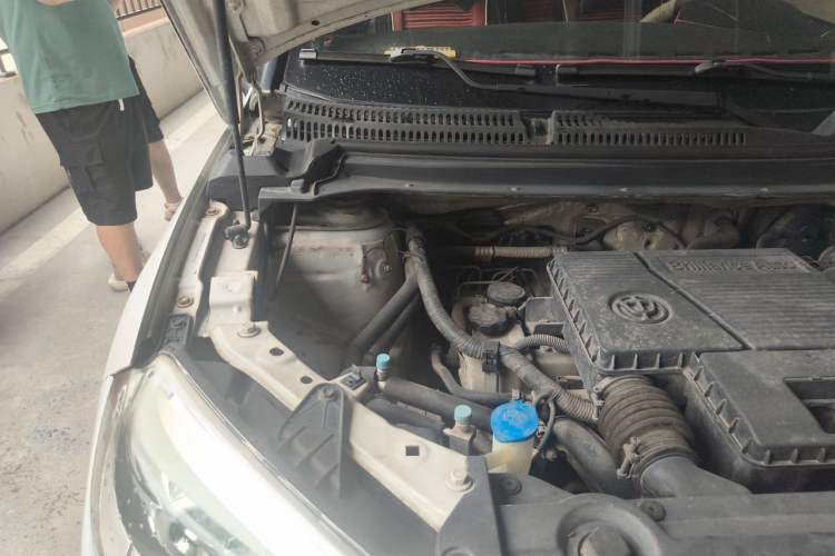 Used Brilliance V3 2015 1.5L Manual Base Version Engine Bay Right