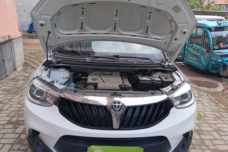 Used Brilliance V3 2015 1.5L Manual Smart Version Engine Bay