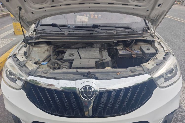 Used Brilliance V3 2015 1.5L Manual Smart Version Engine Bay