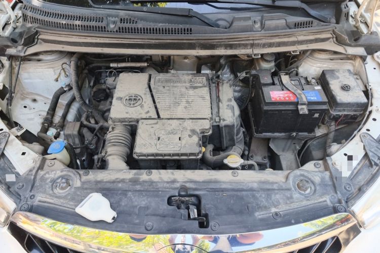 Used Brilliance V3 2015 1.5L Manual Smart Version Engine Bay