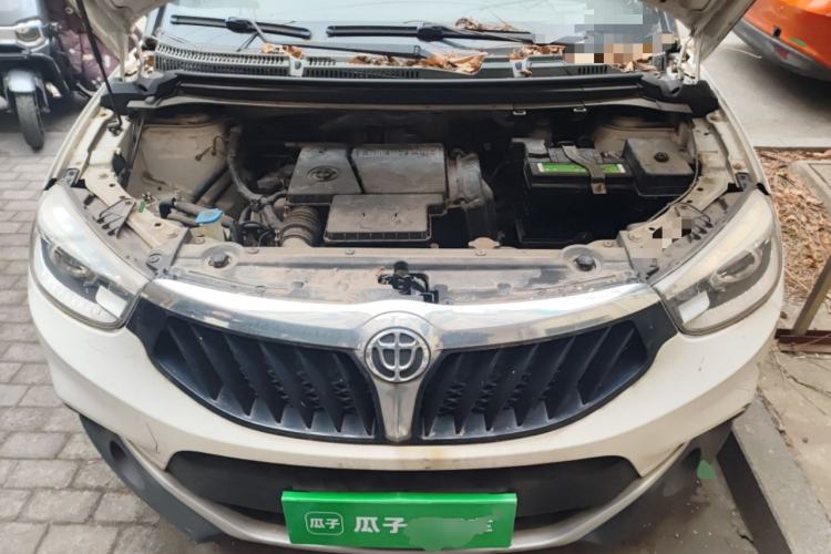 Used Brilliance V3 2015 1.5L Manual Smart Version Engine Bay