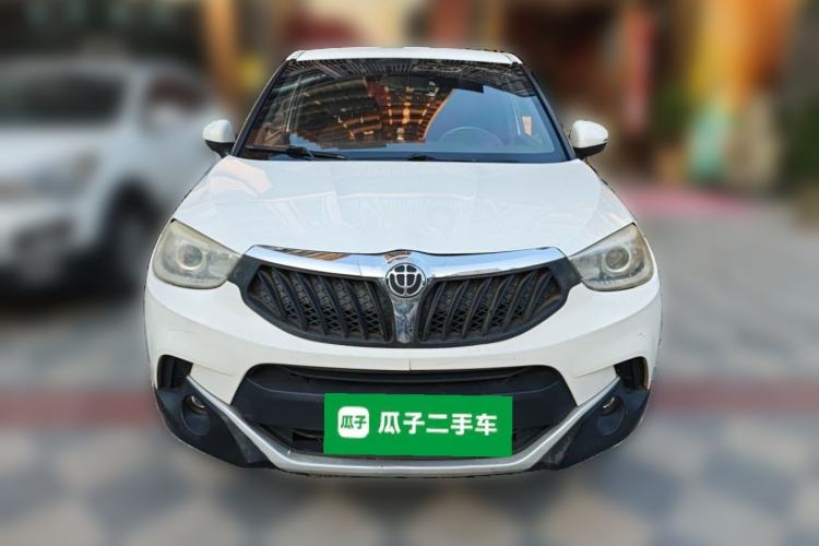Used Brilliance V3 2015 1.5L Automatic Elite Model Front
