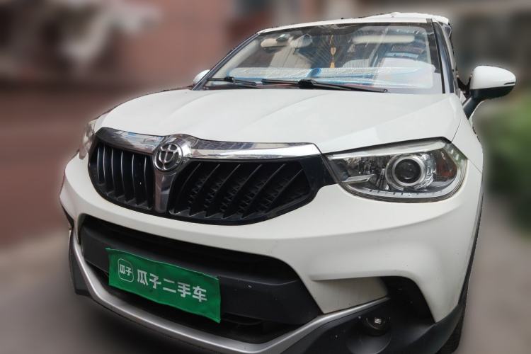 Used Brilliance V3 2015 1.5L Manual Smart Version Front