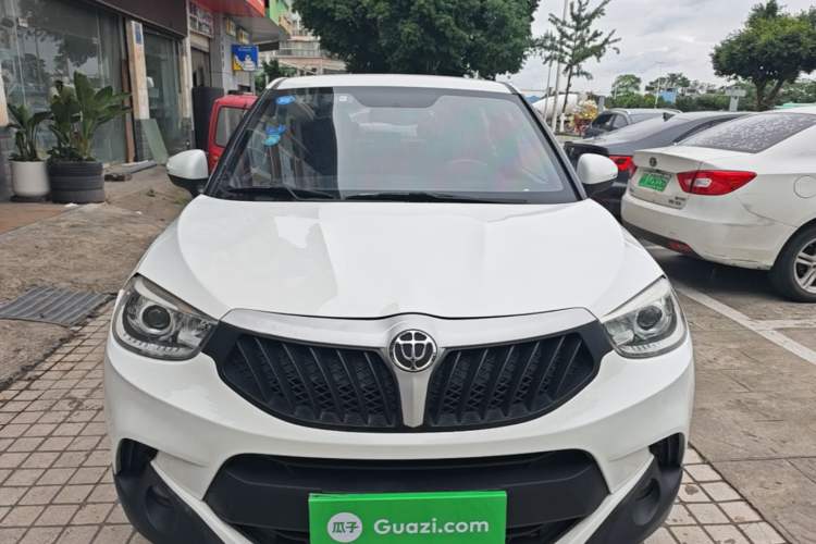 Used Brilliance V3 2015 1.5L Manual Base Version Front