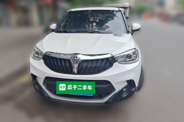 Used Brilliance V3 2015 1.5L Manual Smart Version Front