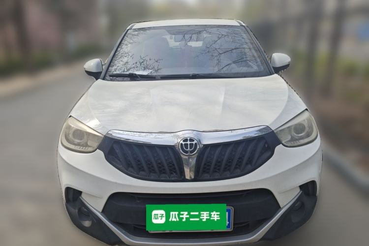 Used Brilliance V3 2015 1.5L Automatic Elite Model Front