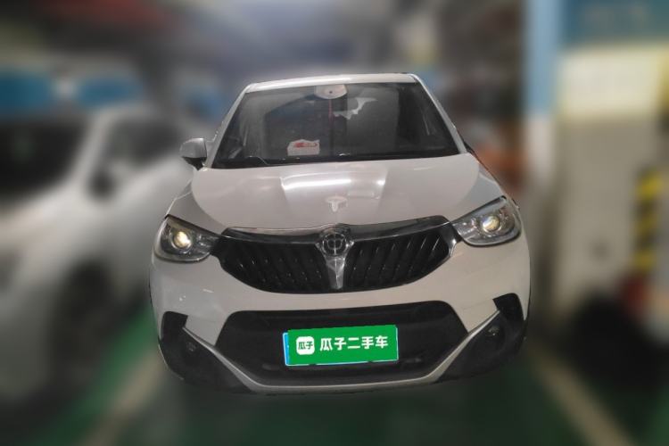 Used Brilliance V3 2015 1.5L Automatic Smart Version Front