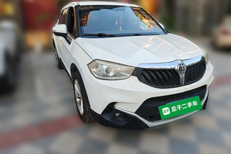 Used Brilliance V3 2015 1.5L Automatic Elite Model Front Right 45 Deg