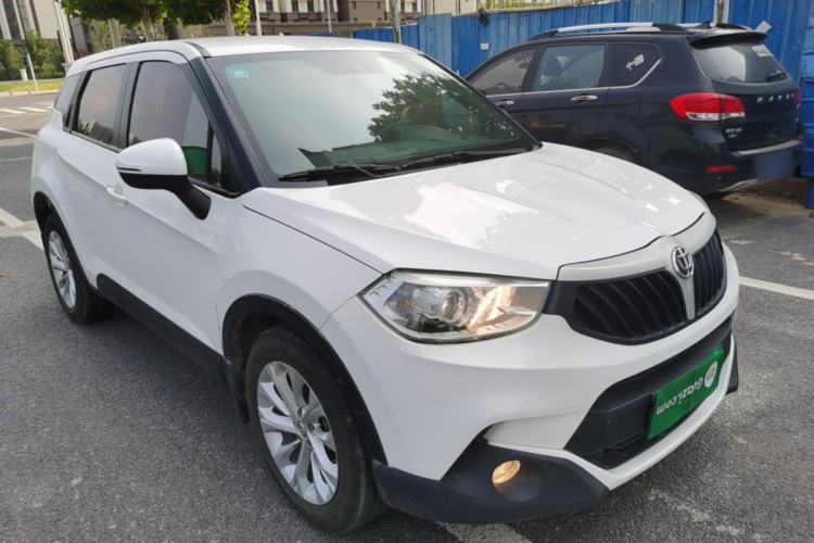 Used Brilliance V3 2015 1.5L Manual Comfort Model Front Right 45 Deg