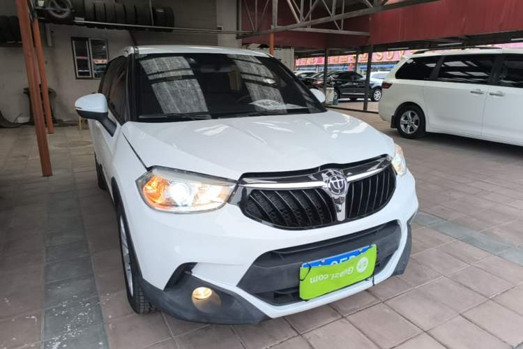 Used Brilliance V3 2015 1.5L Automatic Elite Model Front Right 45 Deg