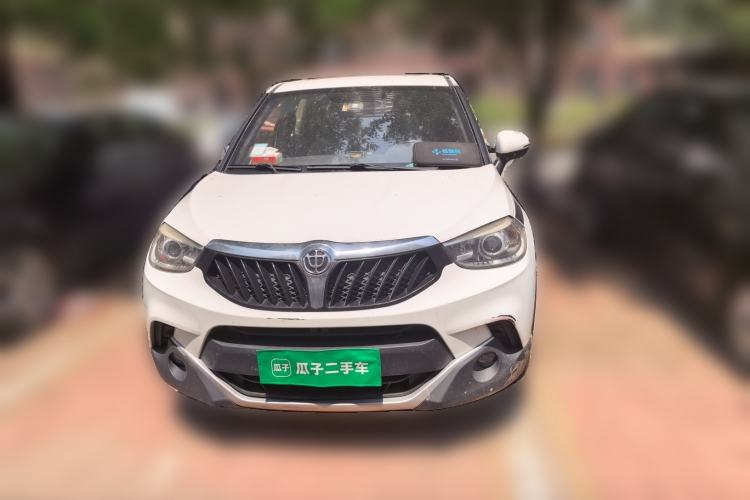 Used Brilliance V3 2015 1.5L Manual Elite Model Front