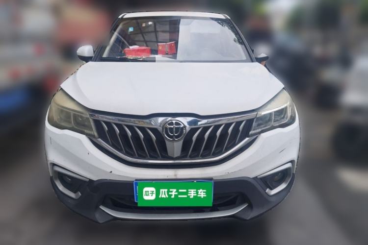 Used Brilliance V3 2015 1.5L Manual Smart Version Front