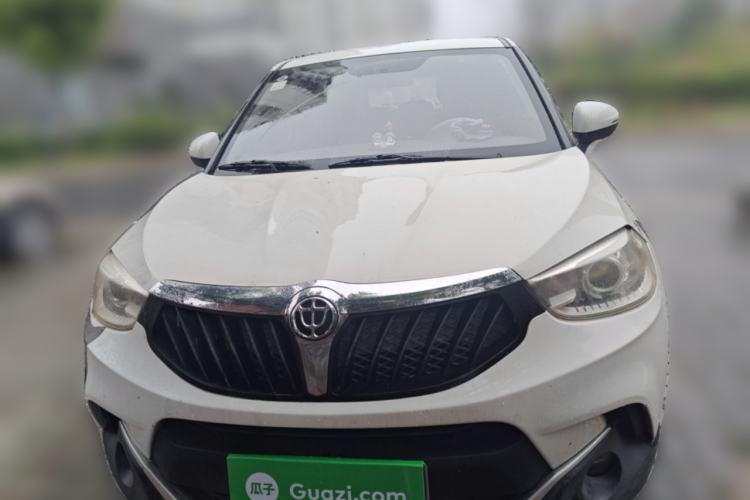 Used Brilliance V3 2015 1.5L Manual Smart Version Front