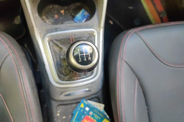 Used Brilliance V3 2015 1.5L Manual Smart Version Gear Lever