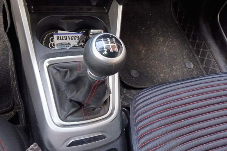 Used Brilliance V3 2015 1.5L Manual Smart Version Gear Lever