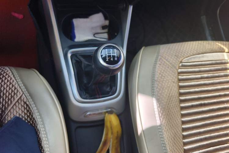 Used Brilliance V3 2015 1.5T Manual Urban Model Gear Lever
