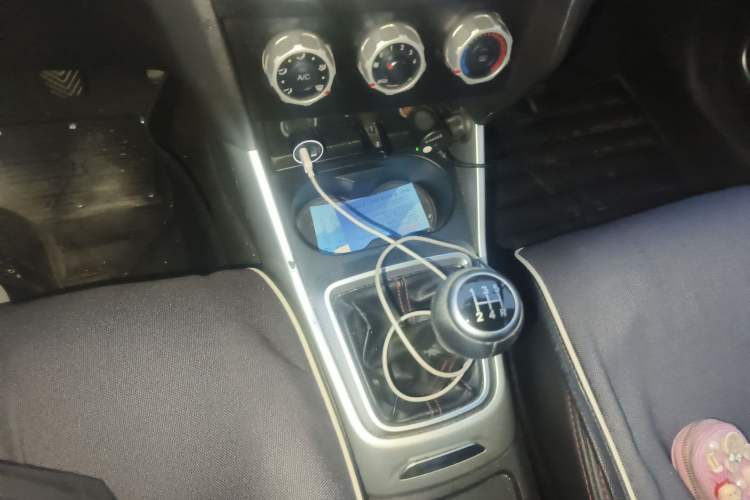 Used Brilliance V3 2015 1.5L Manual Smart Version Gear Lever