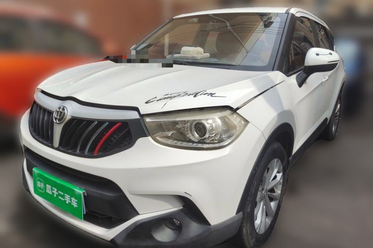 Used Brilliance V3 2015 1.5L Automatic Comfort Edition Guazi used car, China used car export, Used car for sale, Used  cars, Cheapest cars for sale