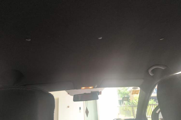 Used Brilliance V3 2015 1.5L Manual Base Version Headliner