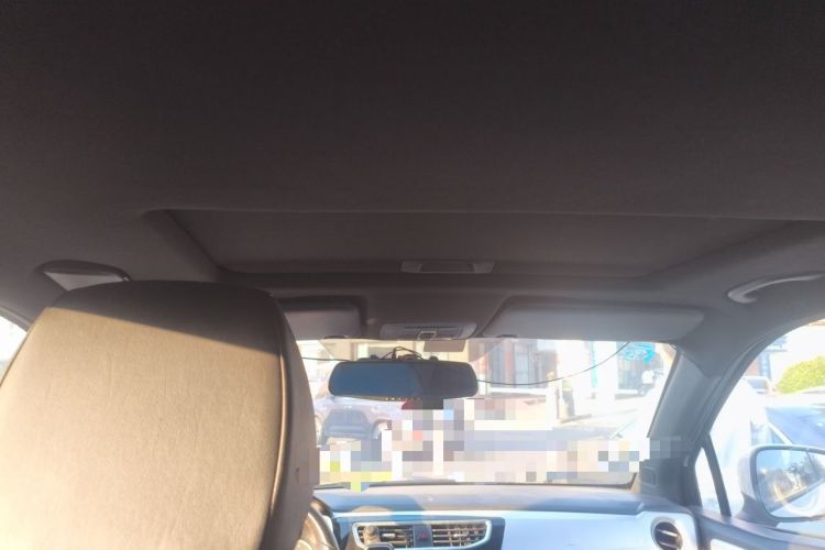 Used Brilliance V3 2015 1.5L Manual Smart Version Headliner