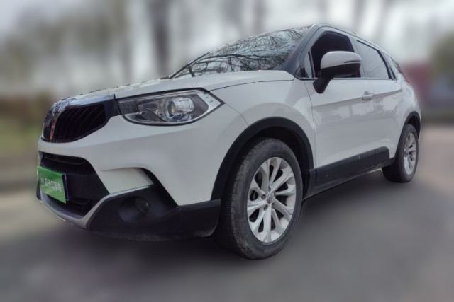 Used Brilliance V3 2015 1.5L Manual Smart Version