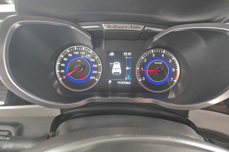 Used Brilliance V3 2015 1.5L Automatic Smart Version Instrument Cluster