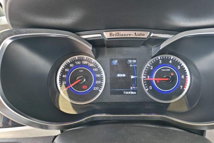 Used Brilliance V3 2015 1.5L Manual Smart Version Instrument Cluster