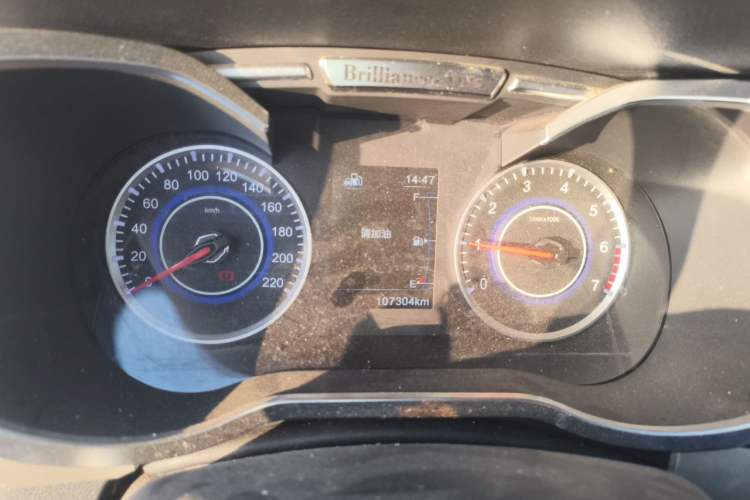 Used Brilliance V3 2015 1.5L Manual Smart Version Instrument Cluster