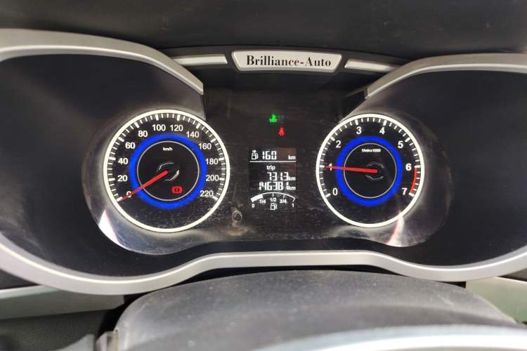 Used Brilliance V3 2015 1.5L Manual Base Version Instrument Cluster