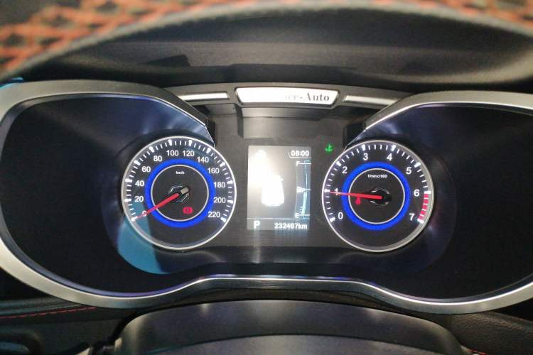 Used Brilliance V3 2015 1.5L Automatic Smart Version Instrument Cluster
