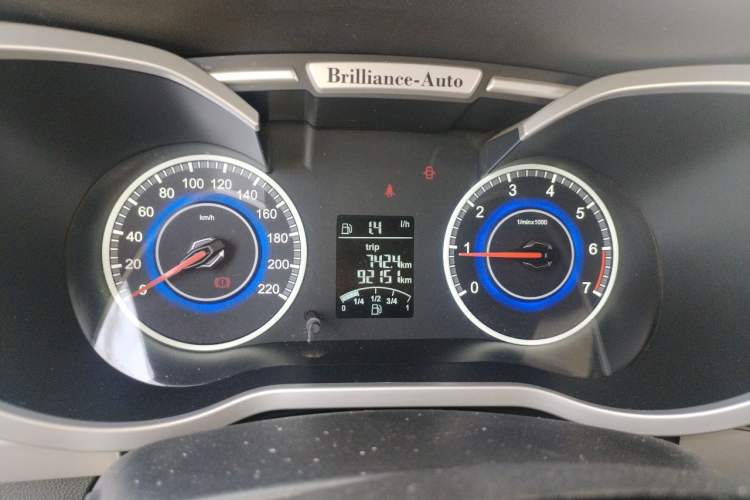 Used Brilliance V3 2015 1.5L Manual Base Version Instrument Cluster