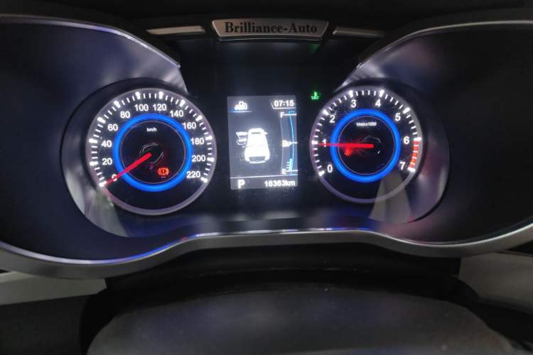 Used Brilliance V3 2015 1.5L Automatic Smart Version Instrument Cluster