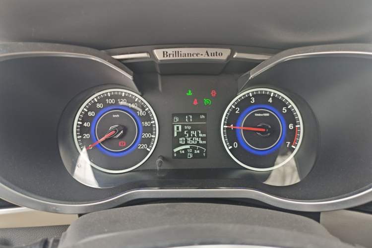 Used Brilliance V3 2015 1.5L Automatic Elite Model Instrument Cluster