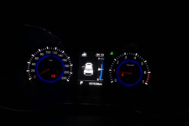 Used Brilliance V3 2015 1.5L Automatic Smart Version Instrument Cluster