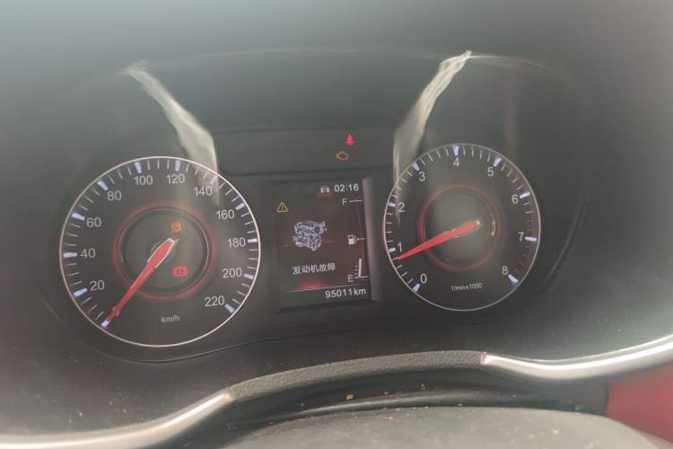 Used Brilliance V3 2015 1.5L Manual Smart Version Instrument Cluster