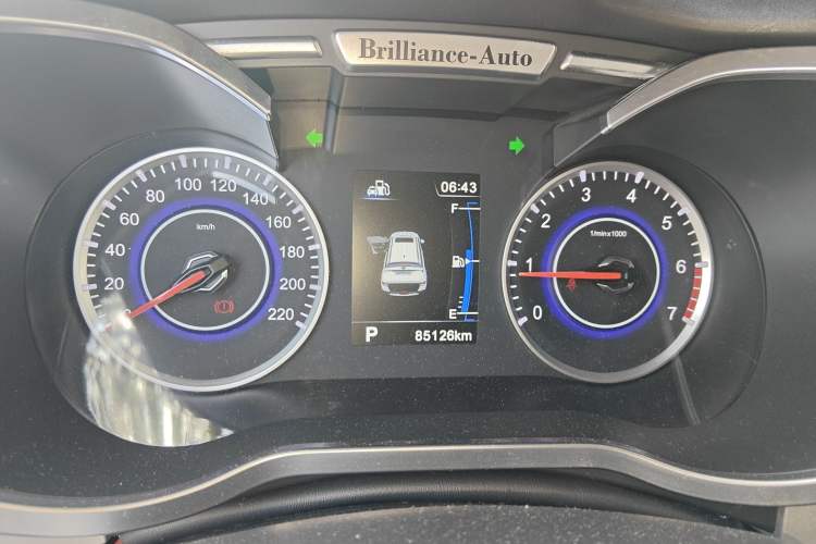 Used Brilliance V3 2015 1.5L Automatic Smart Version Instrument Cluster