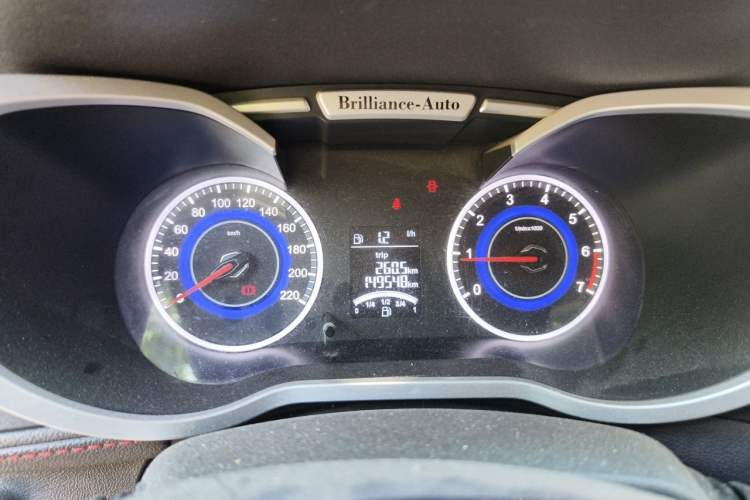 Used Brilliance V3 2015 1.5L Manual Smart Version Instrument Cluster