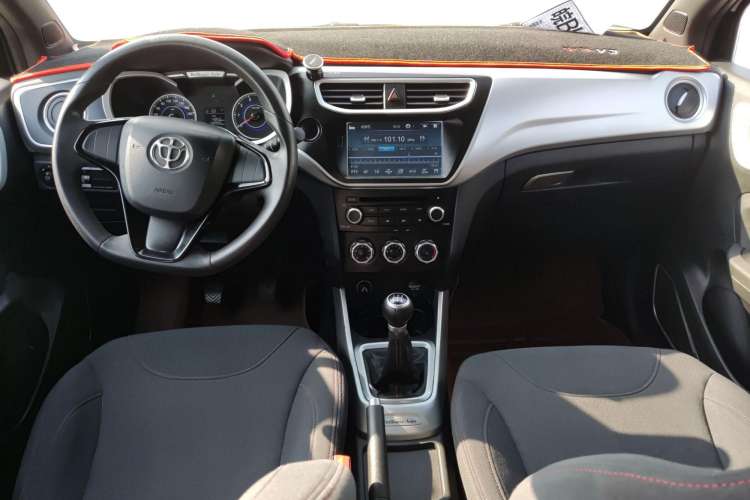 Used Brilliance V3 2015 1.5L Manual Comfort Model Interior 3