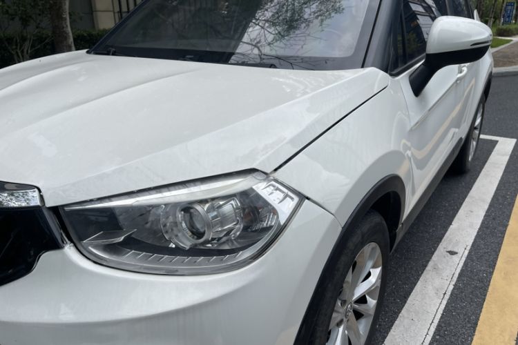 Used Brilliance V3 2015 1.5L Automatic Elite Model Left Front Headlight