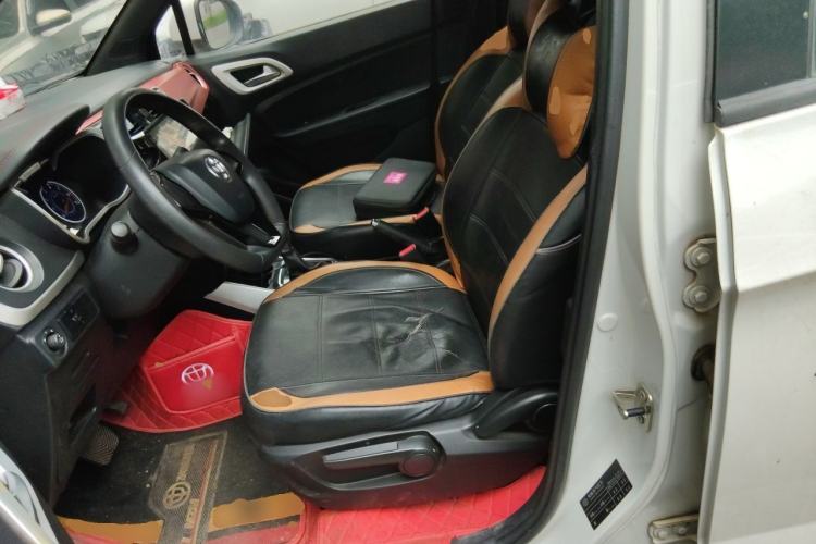 Used Brilliance V3 2015 1.5L Automatic Comfort Edition Left Front Seat