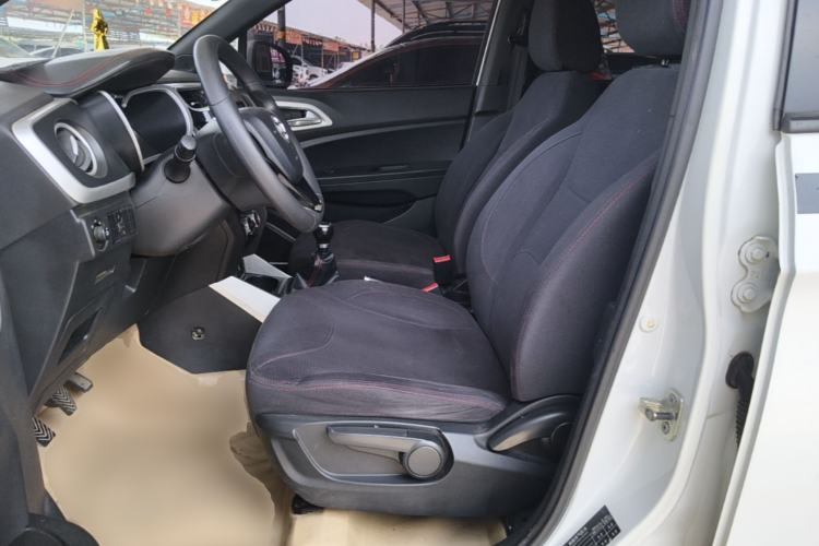 Used Brilliance V3 2015 1.5L Manual Comfort Model Left Front Seat