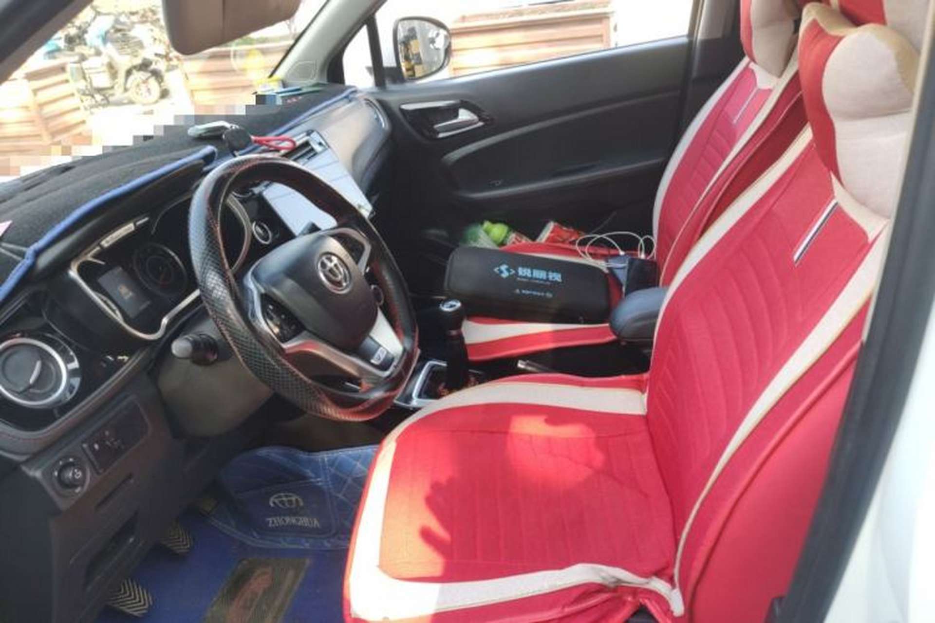 Used Brilliance V3 2015 1.5L Manual Smart Version Left Front Seat