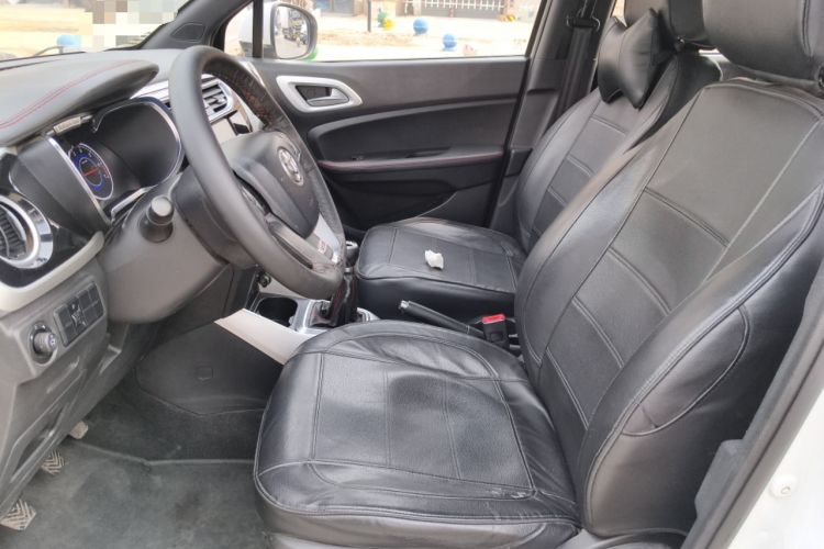 Used Brilliance V3 2015 1.5L Manual Elite Model Left Front Seat