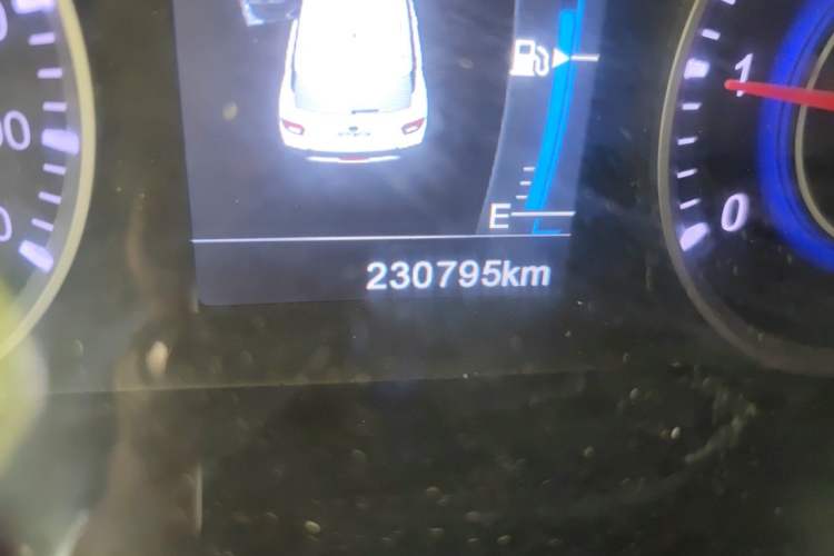 Used Brilliance V3 2015 1.5L Manual Smart Version Odometer Close Up