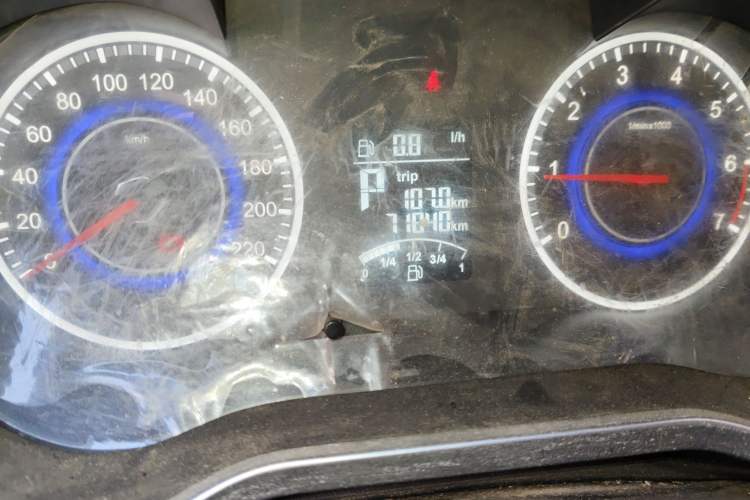 Used Brilliance V3 2015 1.5L Automatic Elite Model Odometer Close Up